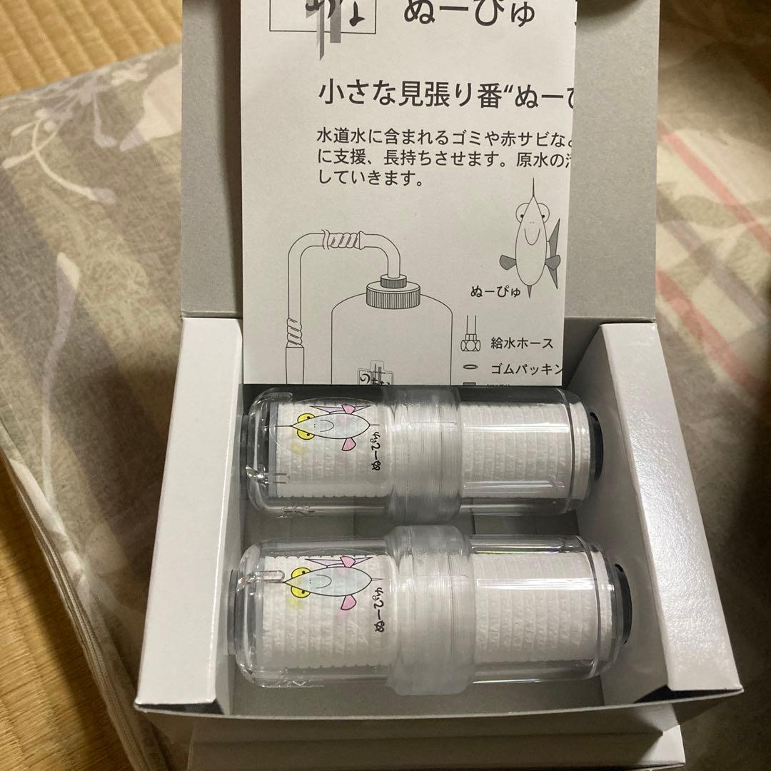 のあな　ぬーぴゅ２箱　まとめ売り（計４本）