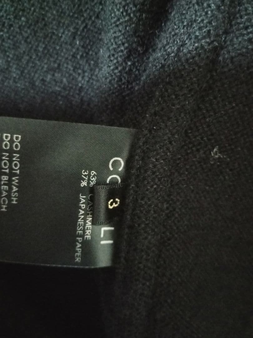 COMOLI 26ss カシミヤ和紙ジップショートジャケット size3