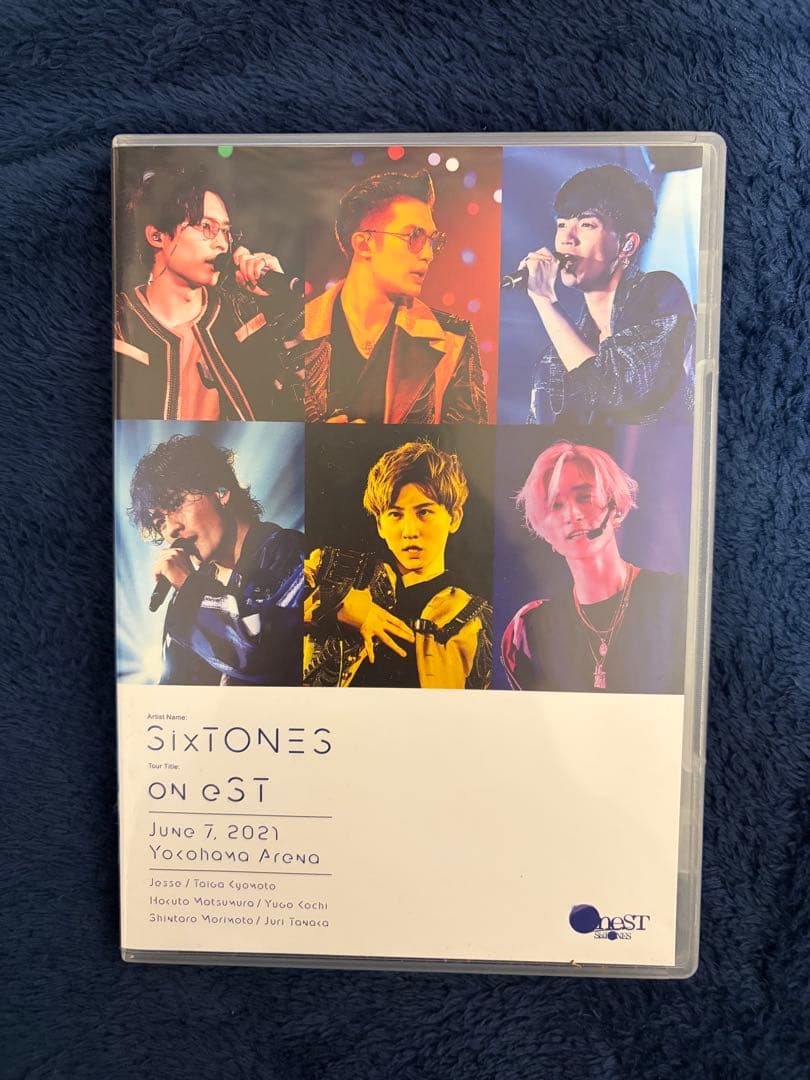 円まとめ売り