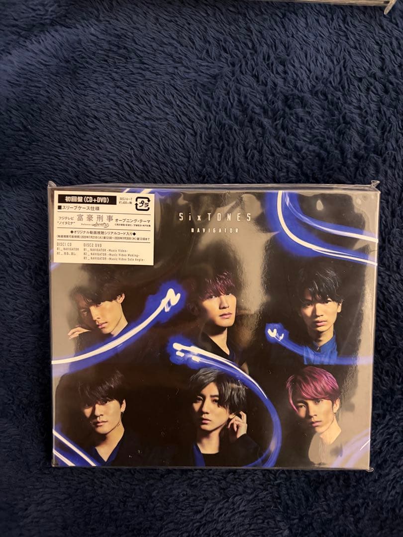 円まとめ売り