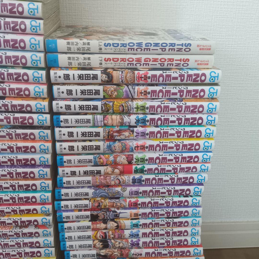 ワンピース　１巻〜１１２巻　＋関連本２冊　全巻セット　既刊全巻　ワンピース