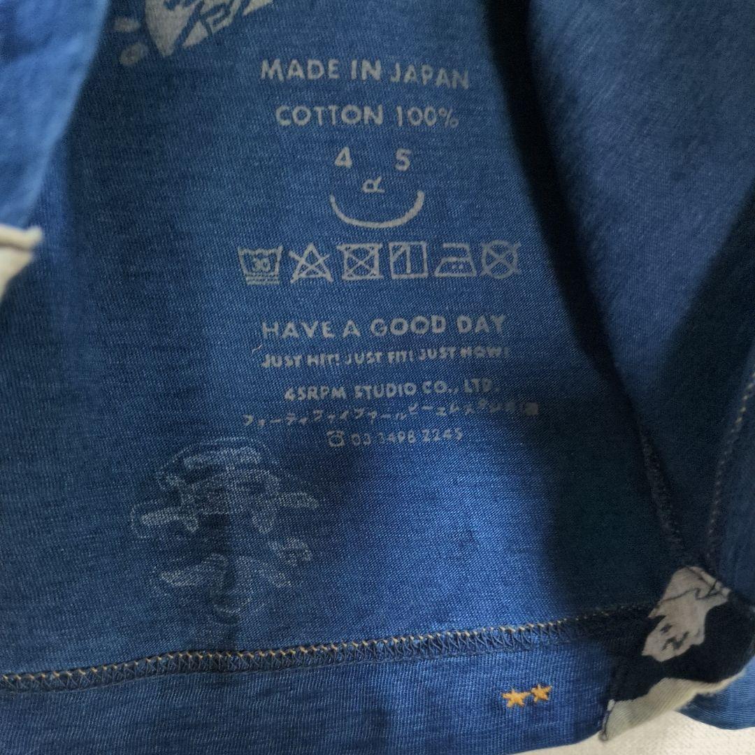 45RコットンインディゴTシャツ2点