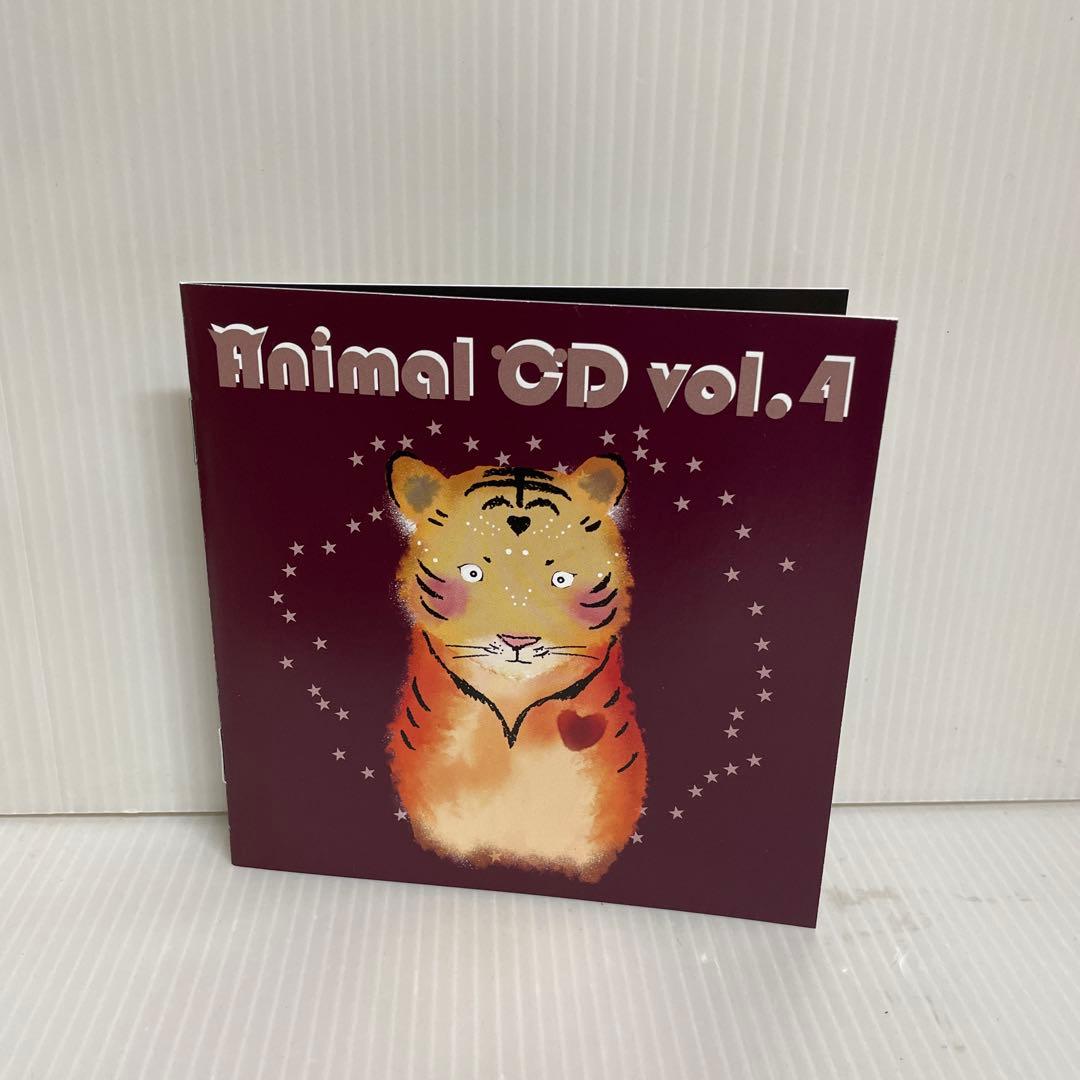 KOKIA / Animal CD vol.3〜4 CD2枚セット