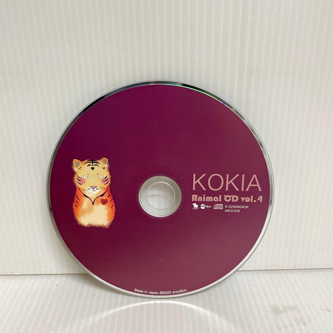 KOKIA / Animal CD vol.3〜4 CD2枚セット