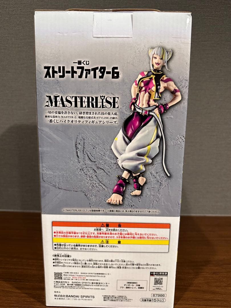 【新品未開封】ストリートファイター6 ジュリ フィギュア B賞