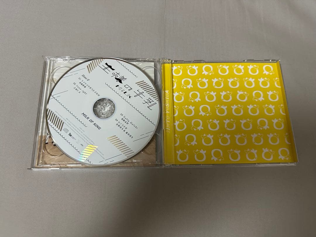 M!LK 王様の牛乳 PREMIUMみ!るきーず盤 CD MILK
