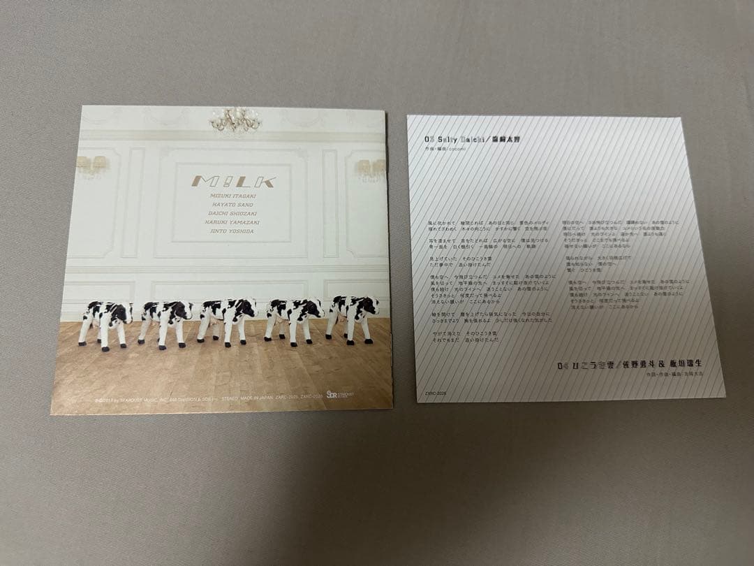 M!LK 王様の牛乳 PREMIUMみ!るきーず盤 CD MILK