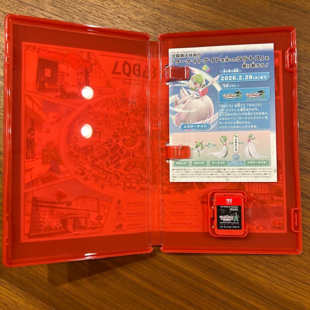 ポケモン za レジェンズ Nintendo Switch 2 Pokemon