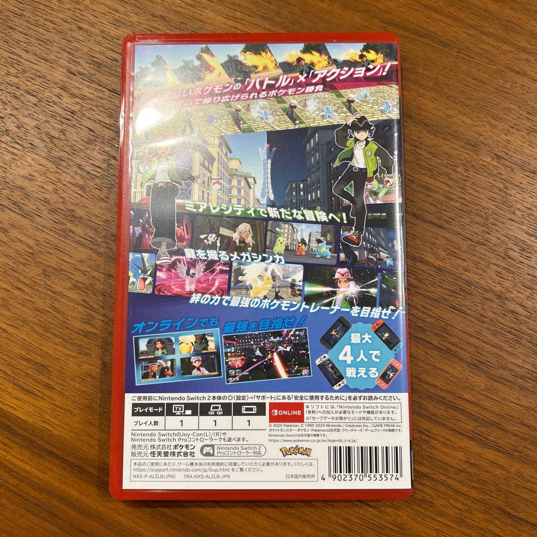 ポケモン za レジェンズ Nintendo Switch 2 Pokemon