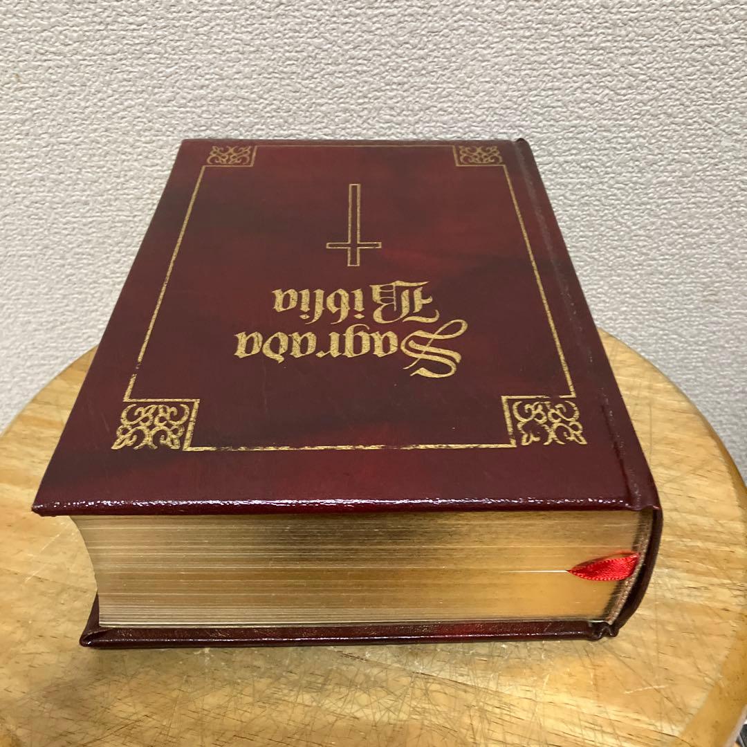 洋書 Sagrada Biblia terranova editores ltda.