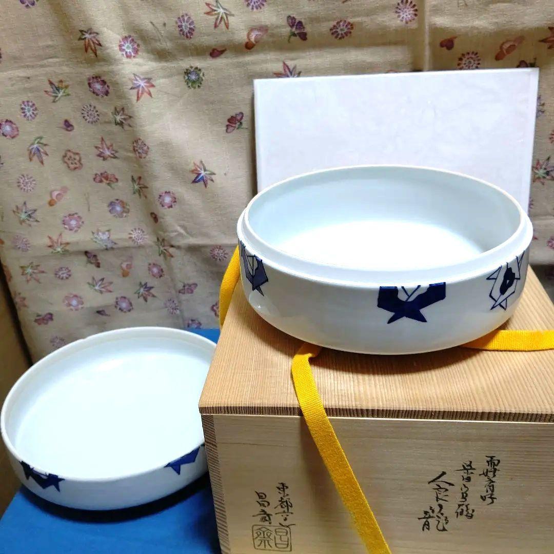 食籠、染付、うろこ鶴、昌斉作、ほり61番