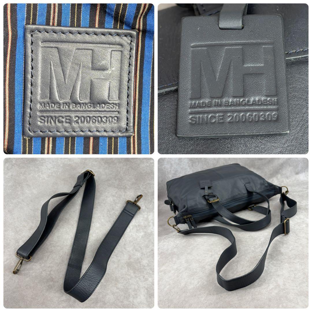 【廃版/良品✨】マザーハウス ザダン 3way ボストンバッグ レザー ネイビー