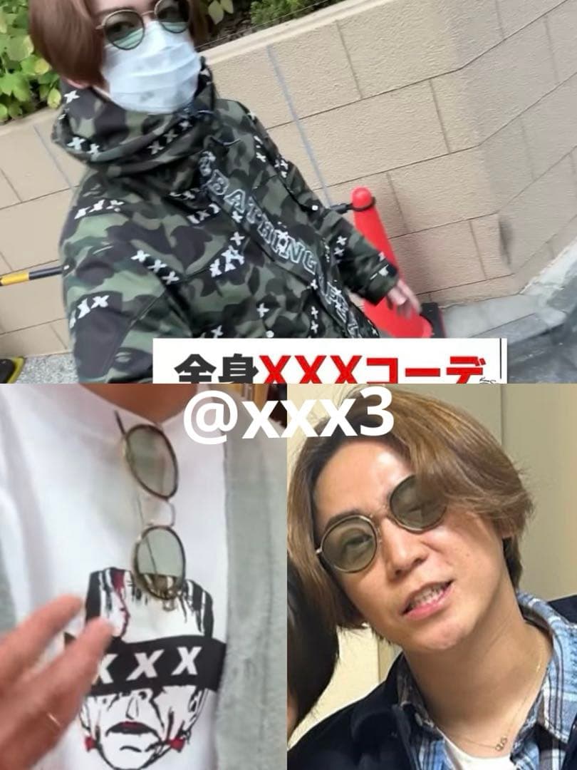 亀梨和也着用 Oliver Peoples サングラス TK-8 OV1318T