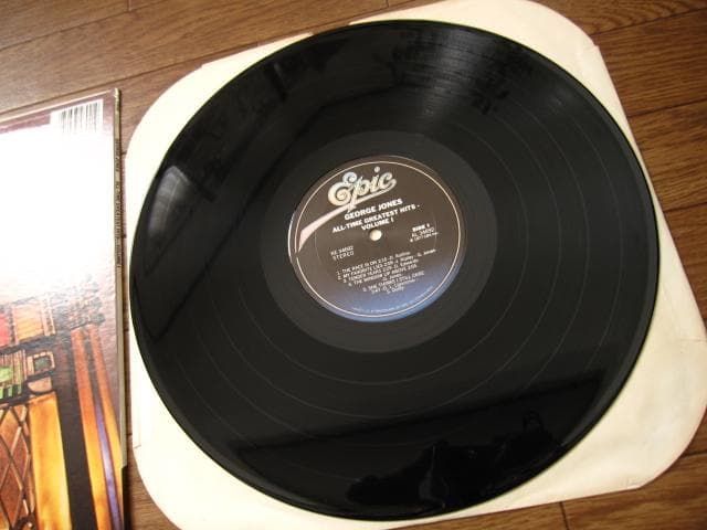 E JONES　all-time greatest hits 1