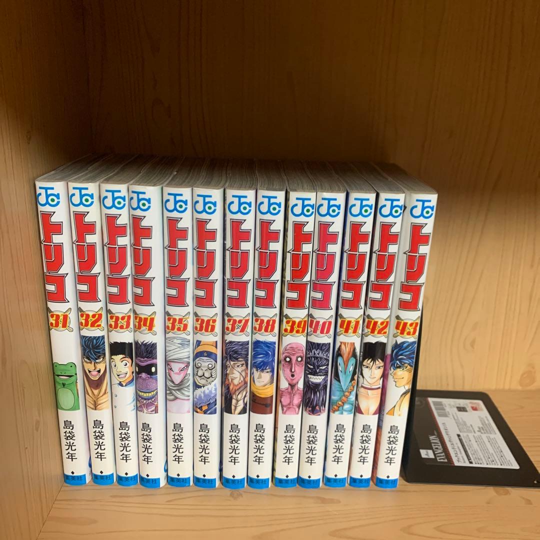 大人気漫画トリコ1巻から43巻全巻完結まとめ売りセット少年ジャンプコミック43冊