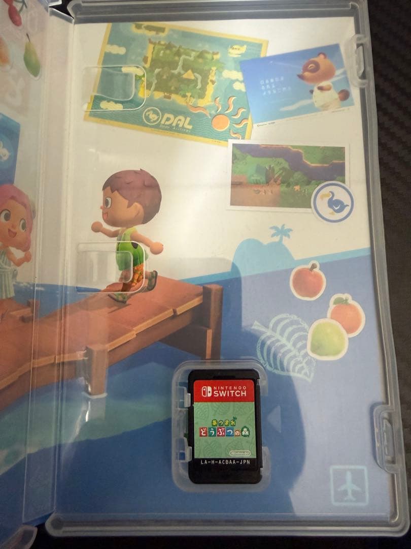 Switch あつまれどうぶつの森 ミッチェルamiiboカード付き