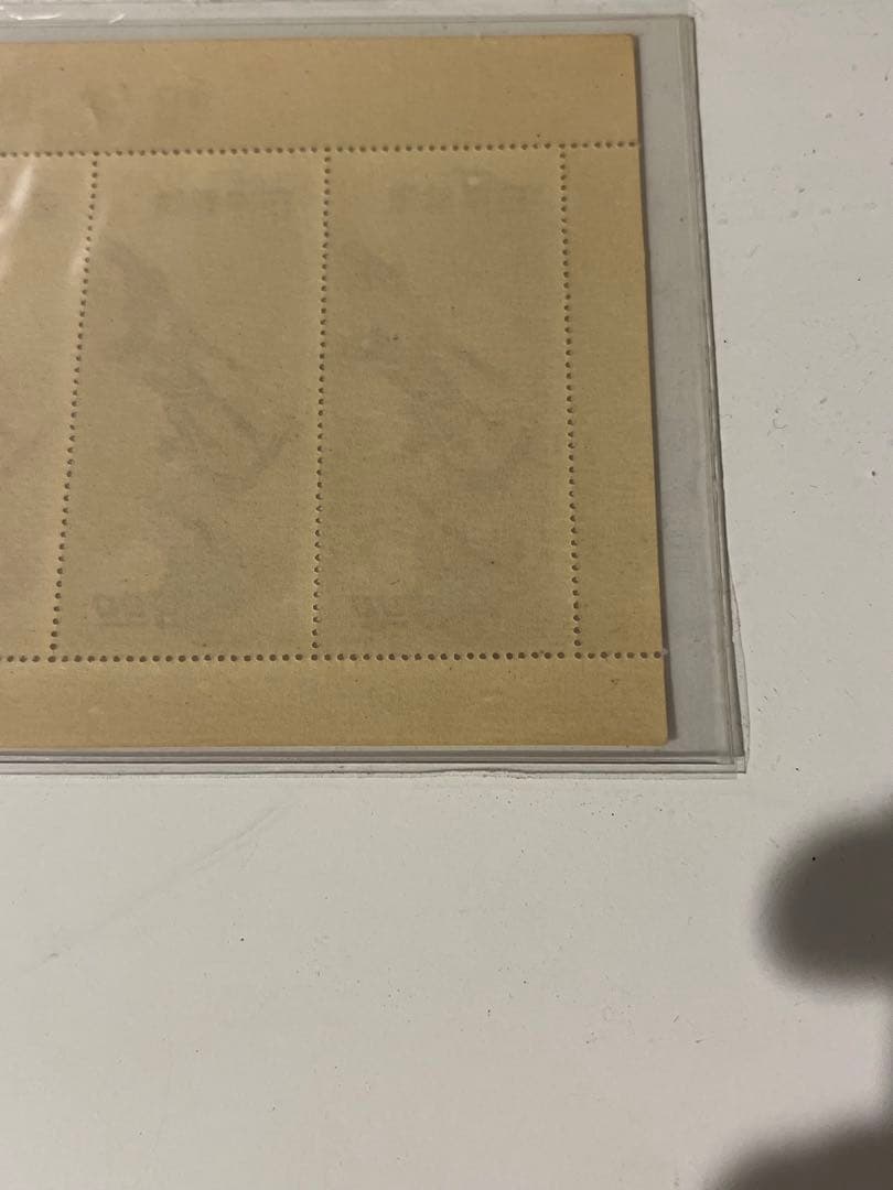 ふ*ん様 プレミア切手　切手趣味週間記念　月に雁　小型切手シート　1949年　美