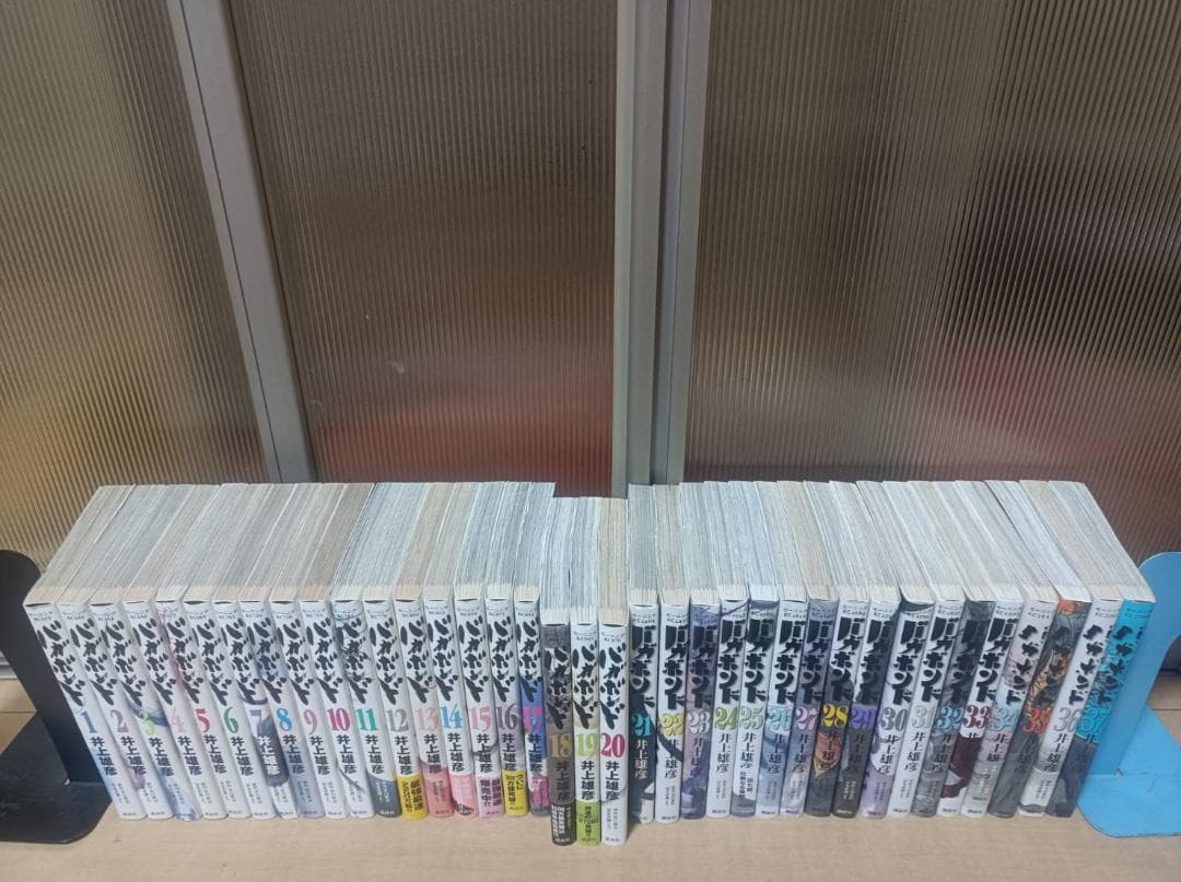 超絶 美品 全巻初版 帯付き バガボンド 全37巻 全巻セット 全巻 送料無料