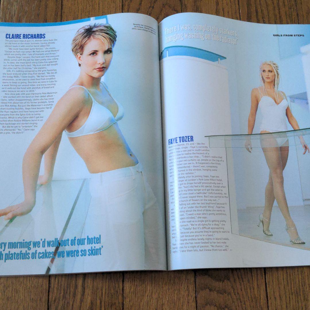 FHM  UK march1999　レベッカローミン