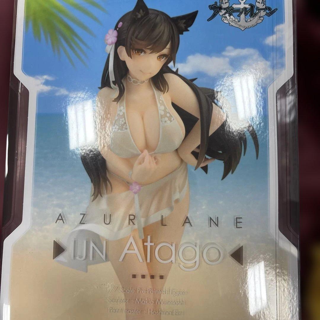 アズールレーン　7/1 IJN Atago