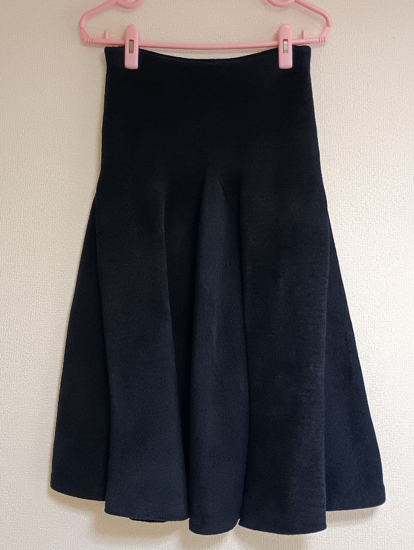 にわMadisonblueSIDE TUCK MERMAIDSKMOLE