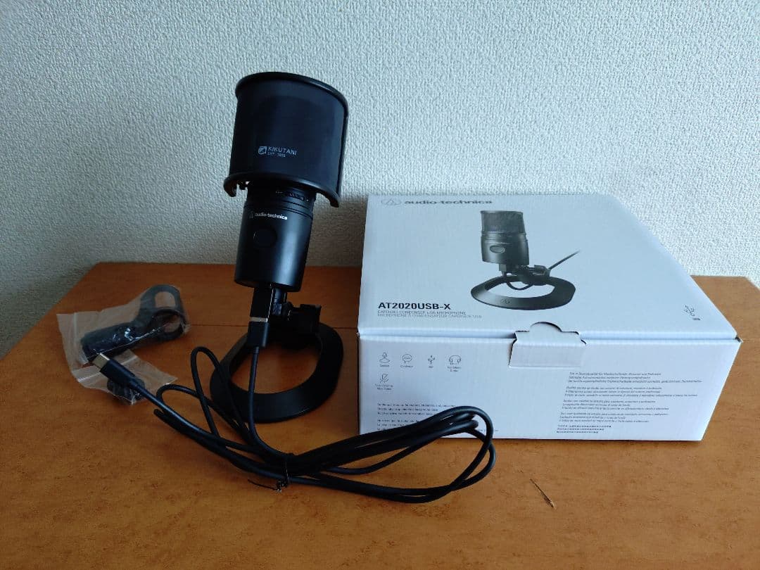 【全部入り】AT2020USB-X USB-C 配信/朗読向け アーム付