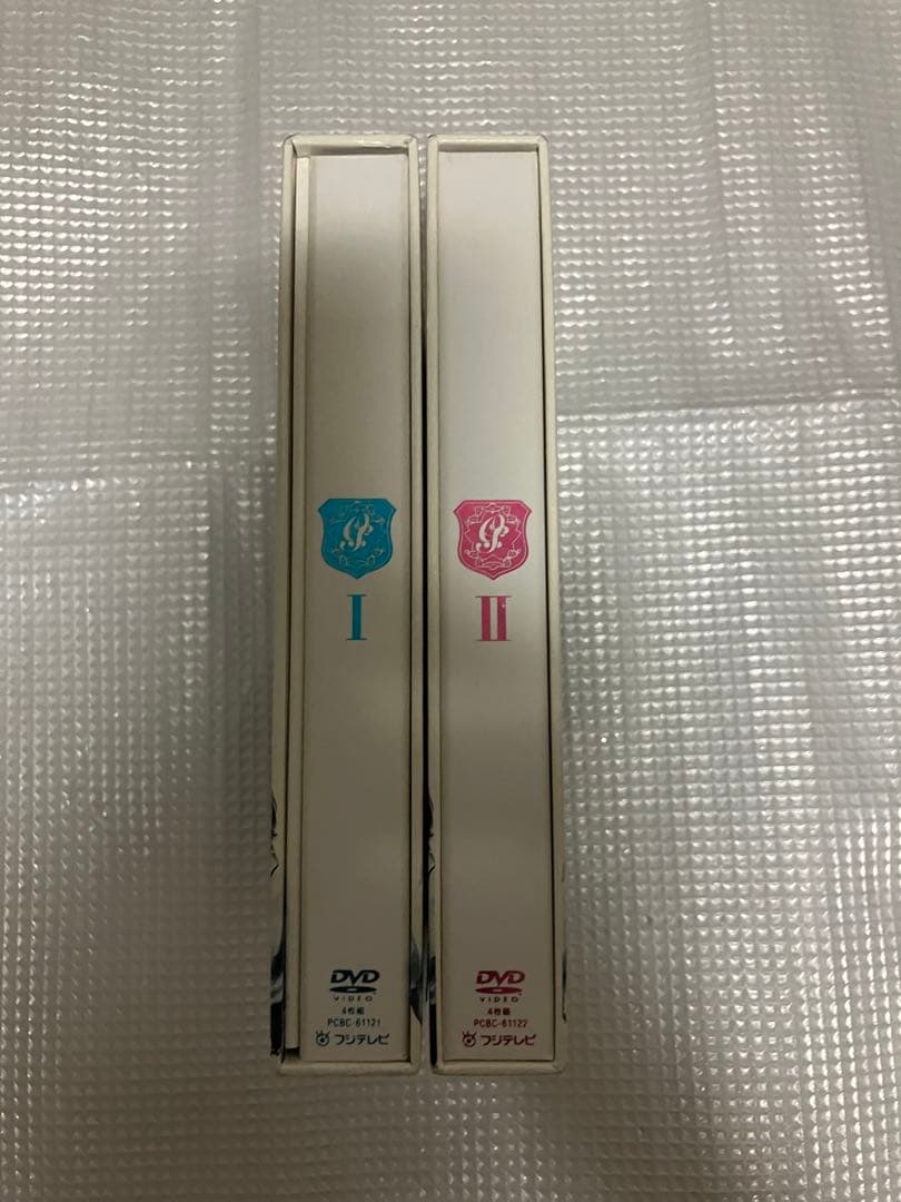 花ざかりの君たちへ イケメン♂パラダイス Ⅰ・Ⅱ DVD-BOXセット
