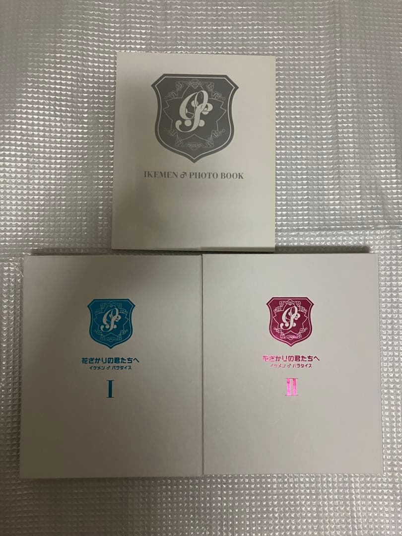 花ざかりの君たちへ イケメン♂パラダイス Ⅰ・Ⅱ DVD-BOXセット
