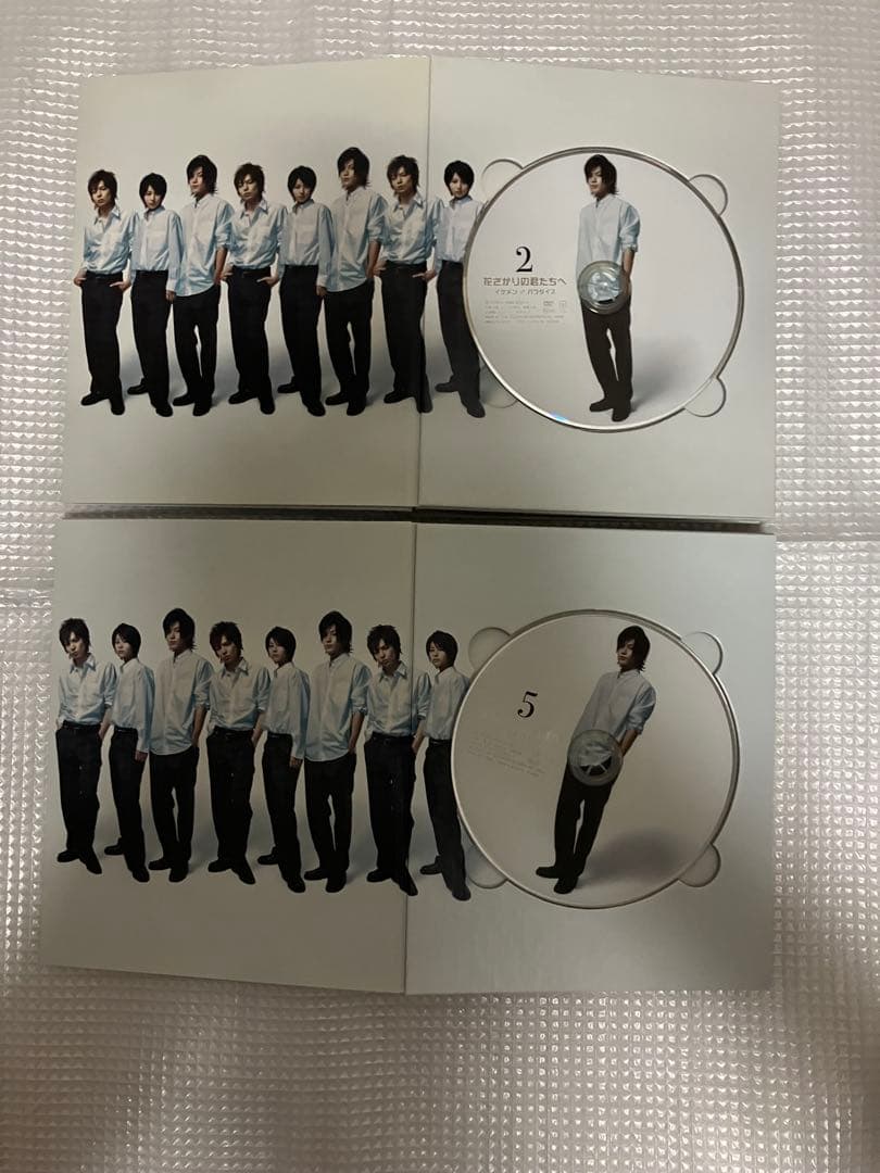 花ざかりの君たちへ イケメン♂パラダイス Ⅰ・Ⅱ DVD-BOXセット