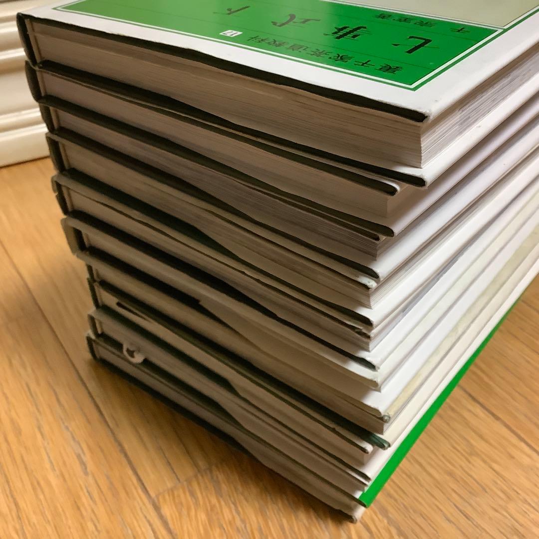 茶道　裏千家茶道教科 10冊　古書　千宗室　淡交社