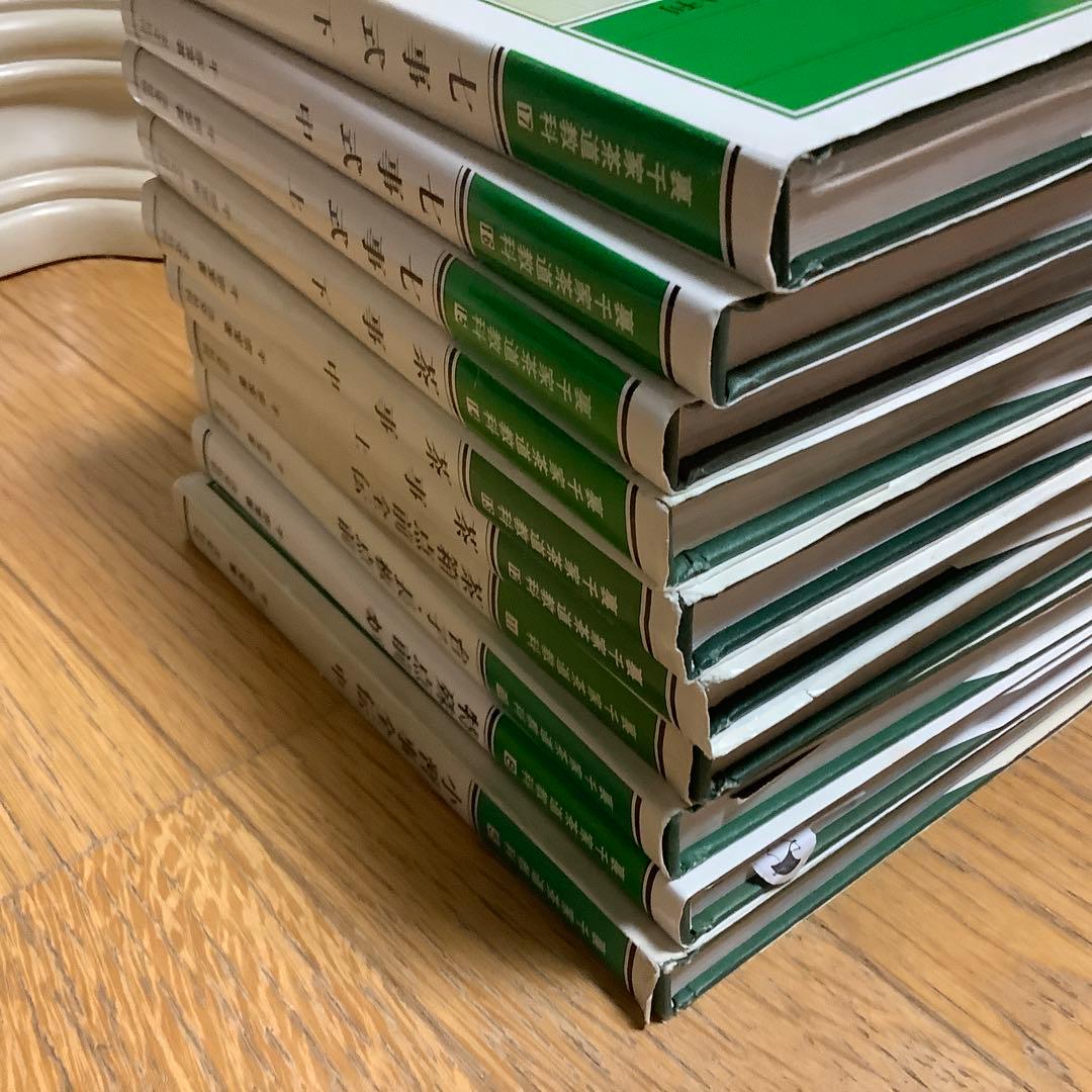 茶道　裏千家茶道教科 10冊　古書　千宗室　淡交社