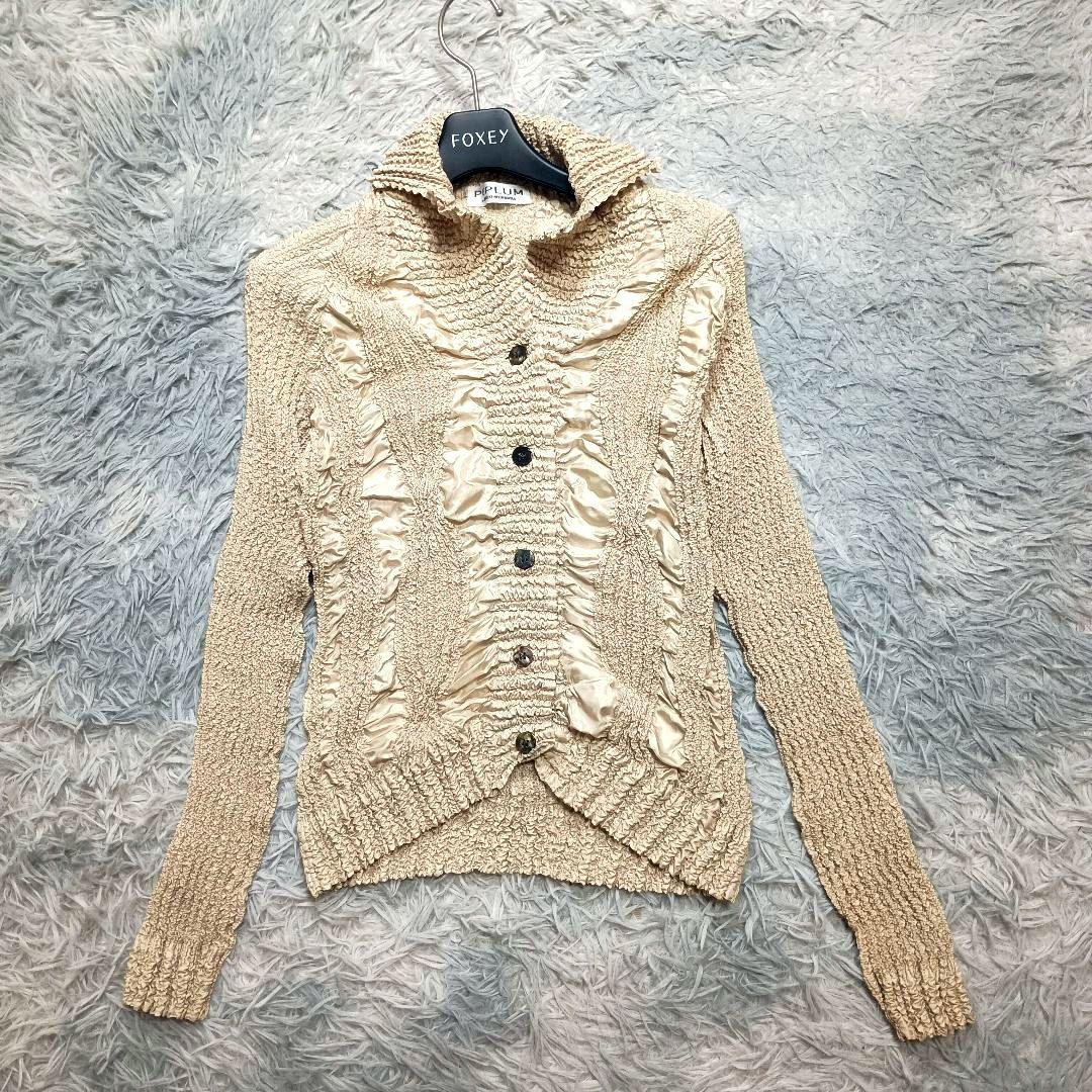 【PEPLUM ヨシキヒシヌマ】ベージュ アンサンブル プリーツ ジャケット 2