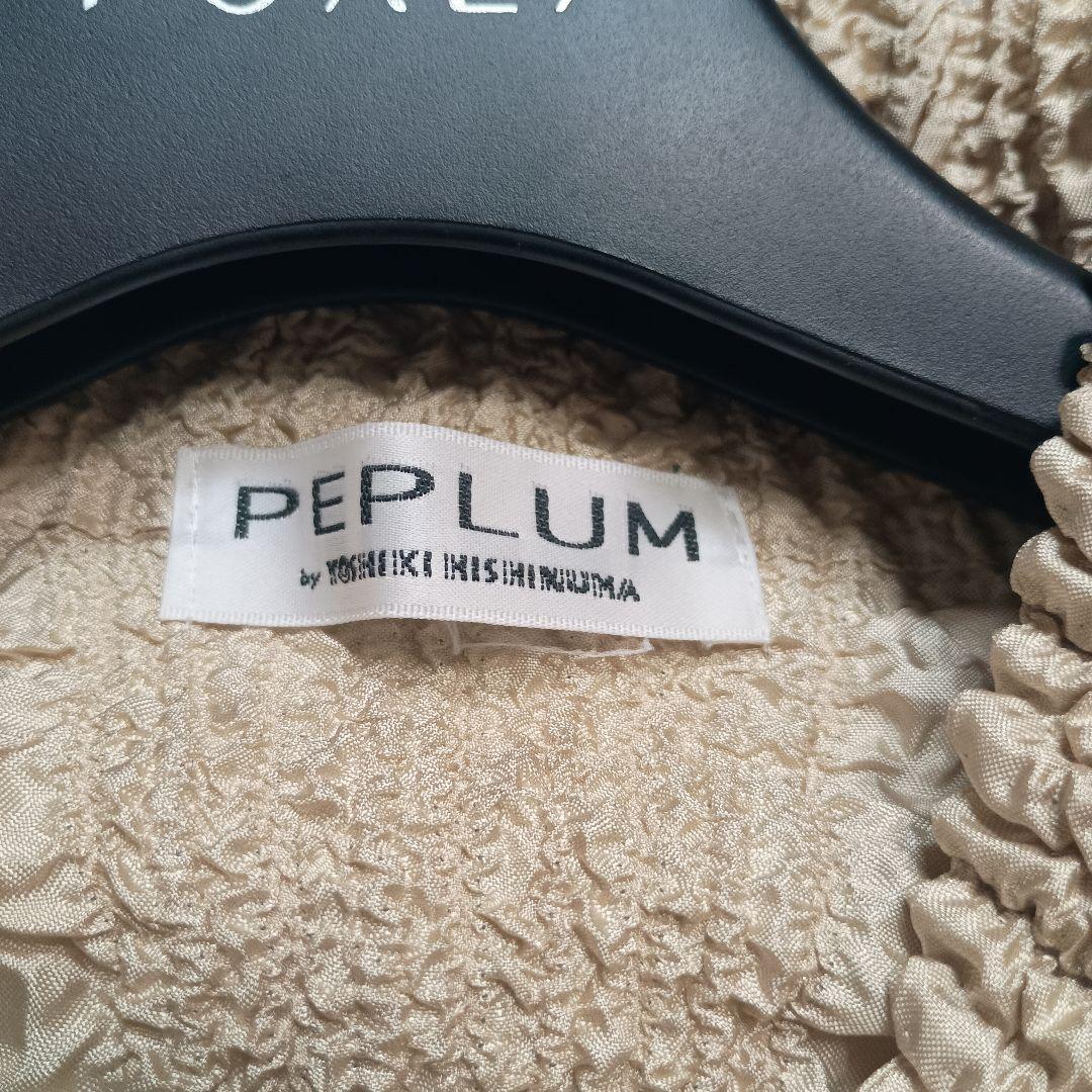 【PEPLUM ヨシキヒシヌマ】ベージュ アンサンブル プリーツ ジャケット 2