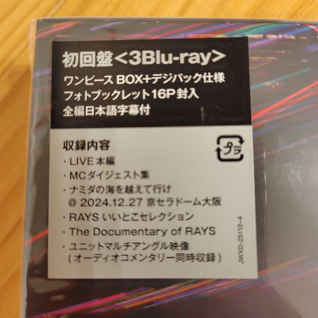  Man Dome Tour 2024 RAYS 初回盤　Blu-ray