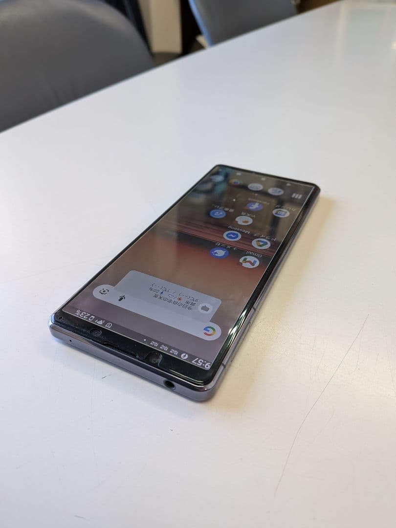 Xpelia SO51A トリプルカメラ パープルスマートフォン 本体