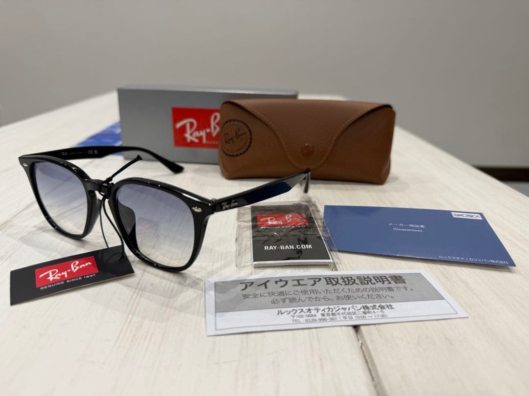 Ray-Ban ORB4258F サングラス　レイバン