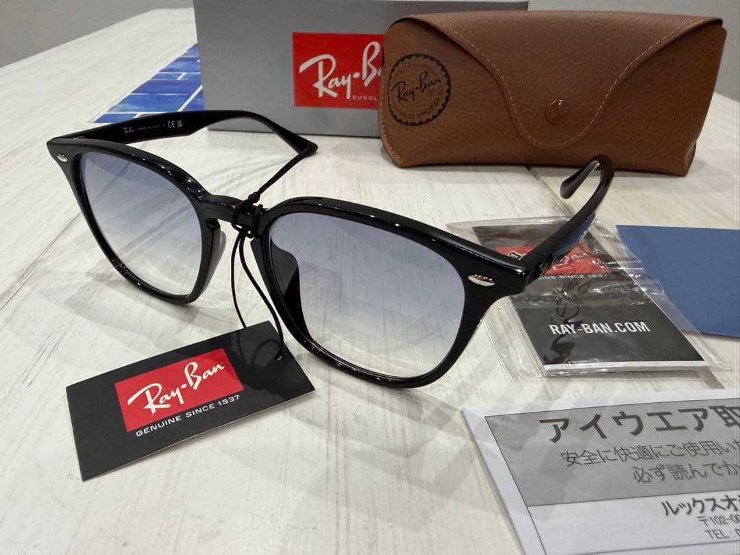 Ray-Ban ORB4258F サングラス　レイバン