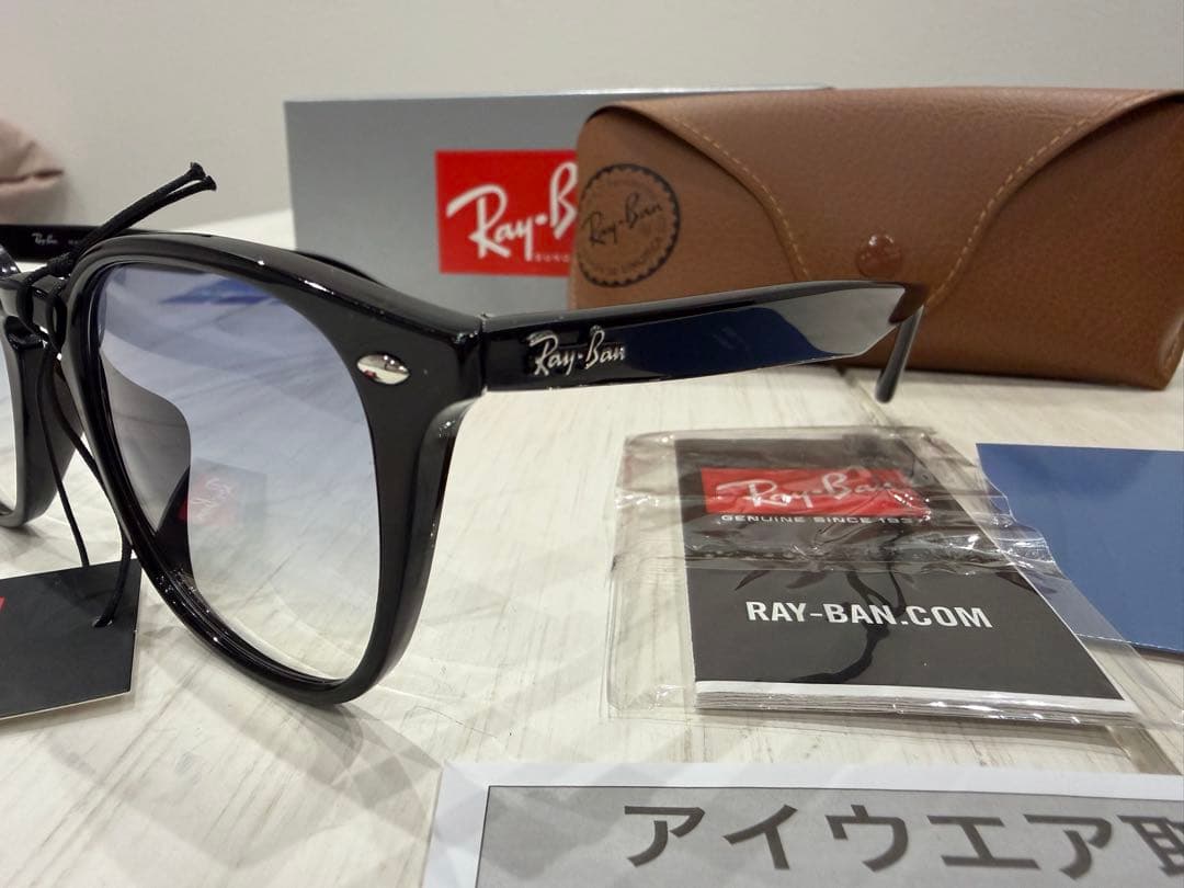 Ray-Ban ORB4258F サングラス　レイバン
