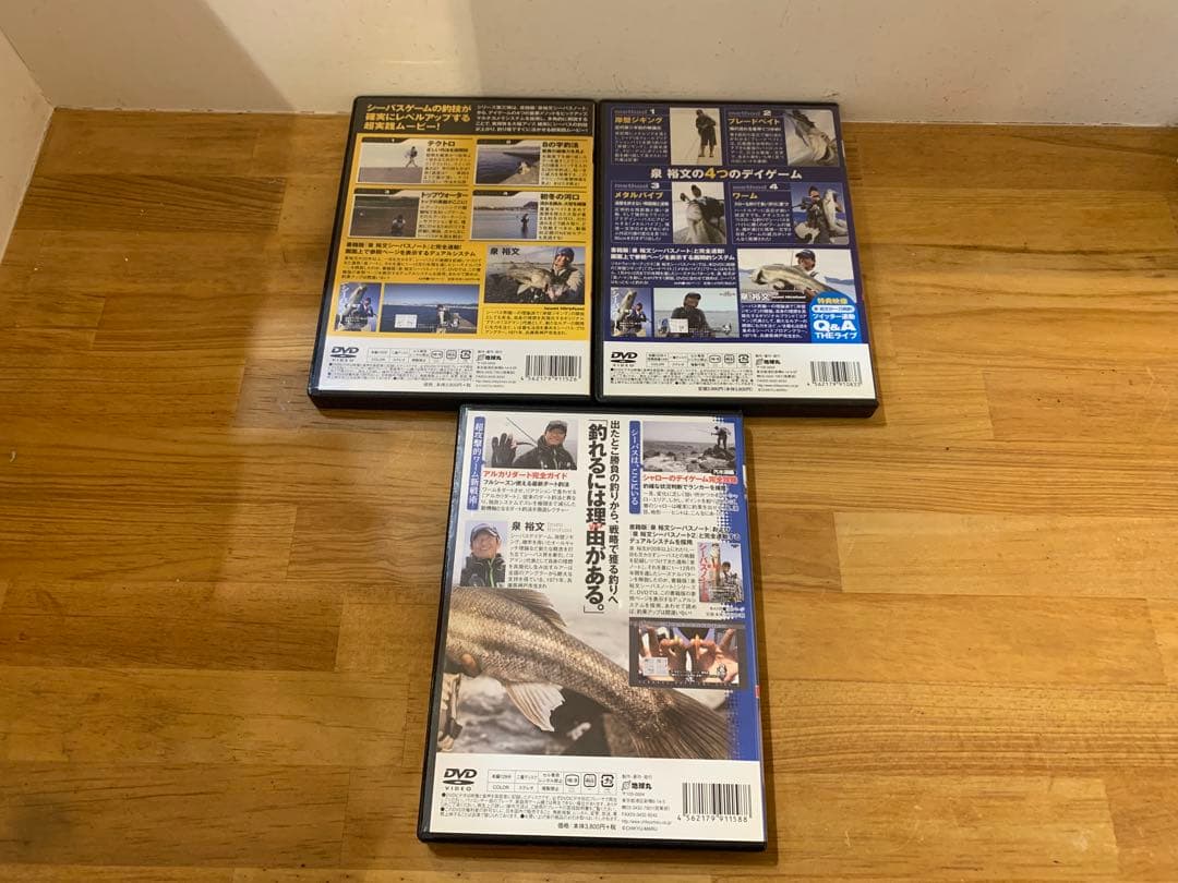 G1210-26★DVD 釣り　泉裕文　内藤ヒロ　等　9点