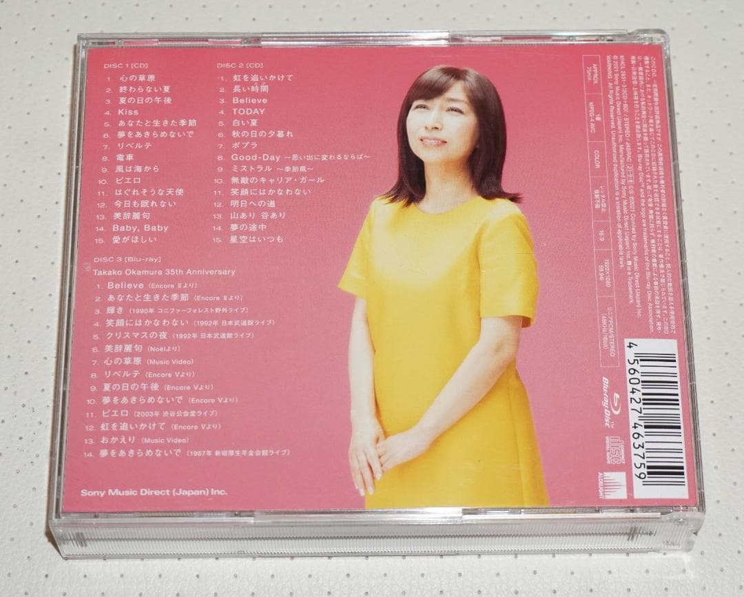 初回生産限定盤　岡村孝子「T's BEST season 1」2CD+BD