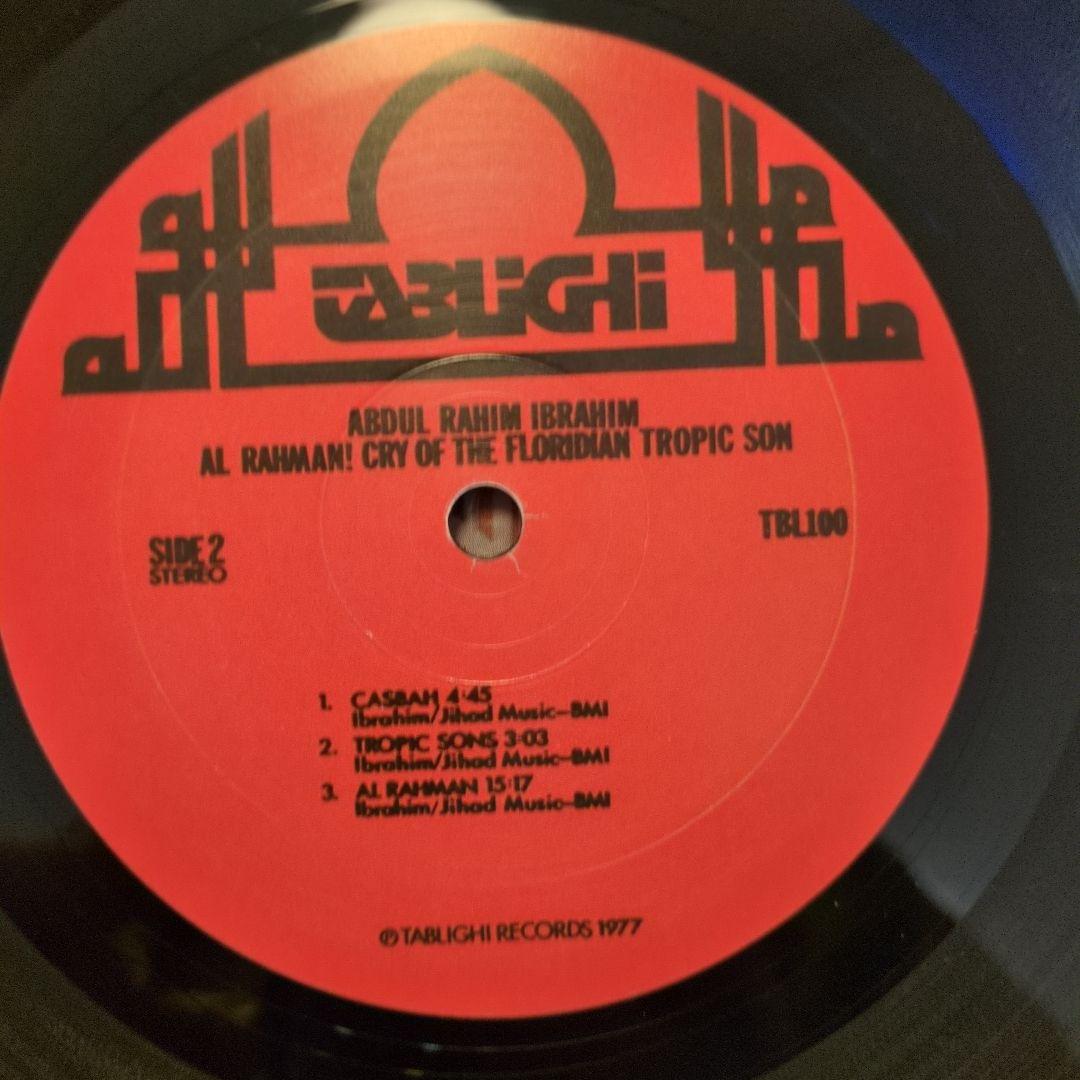 洋楽 Abdul Rahim Ibrahim Formerly Doug Carn
