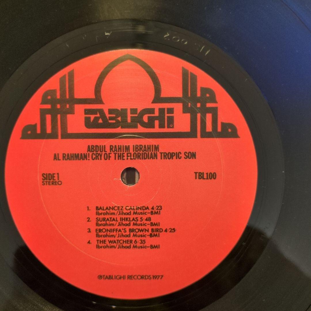 洋楽 Abdul Rahim Ibrahim Formerly Doug Carn
