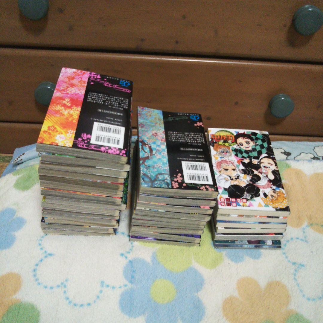 め*き様 鬼滅の刃全巻➕小説&外伝など