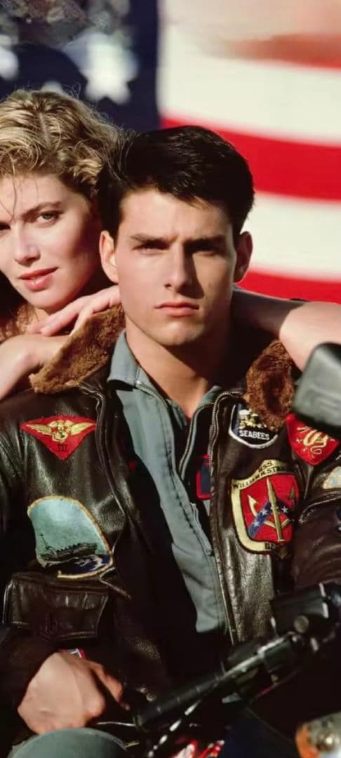 トップガン Top Gun レプリカ ジャケット MA1 フライトジャケット