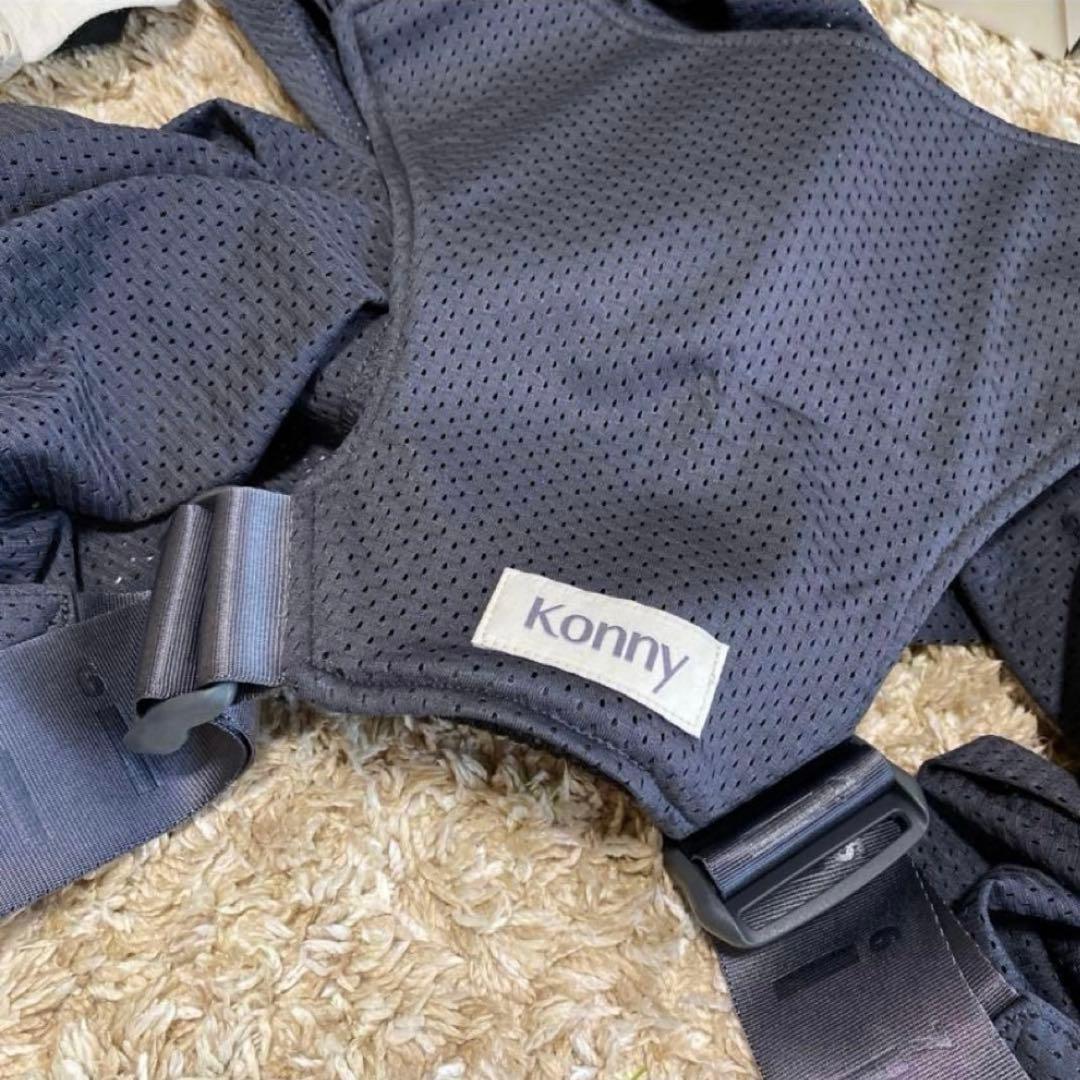 【ほぼ未使用】Konny 抱っこ紐FLEX AirMeshチャコールXS-XL