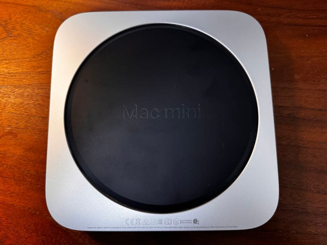 Apple Mac mini M1 シルバー　箱無し