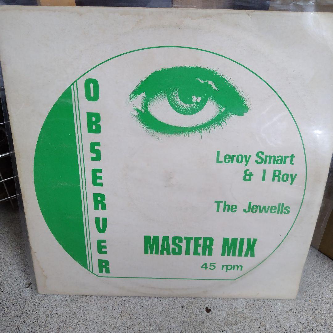 美盤オリジナルLeroy Smart & I Roy Master Mix