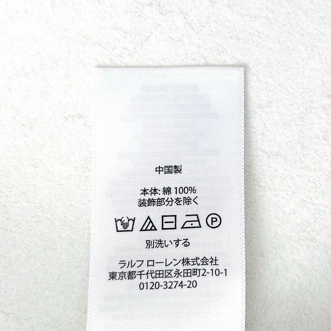 現行✨ラルフローレンケーブルニットカーディガンポニー刺繍大きいサイズXL春カーデ