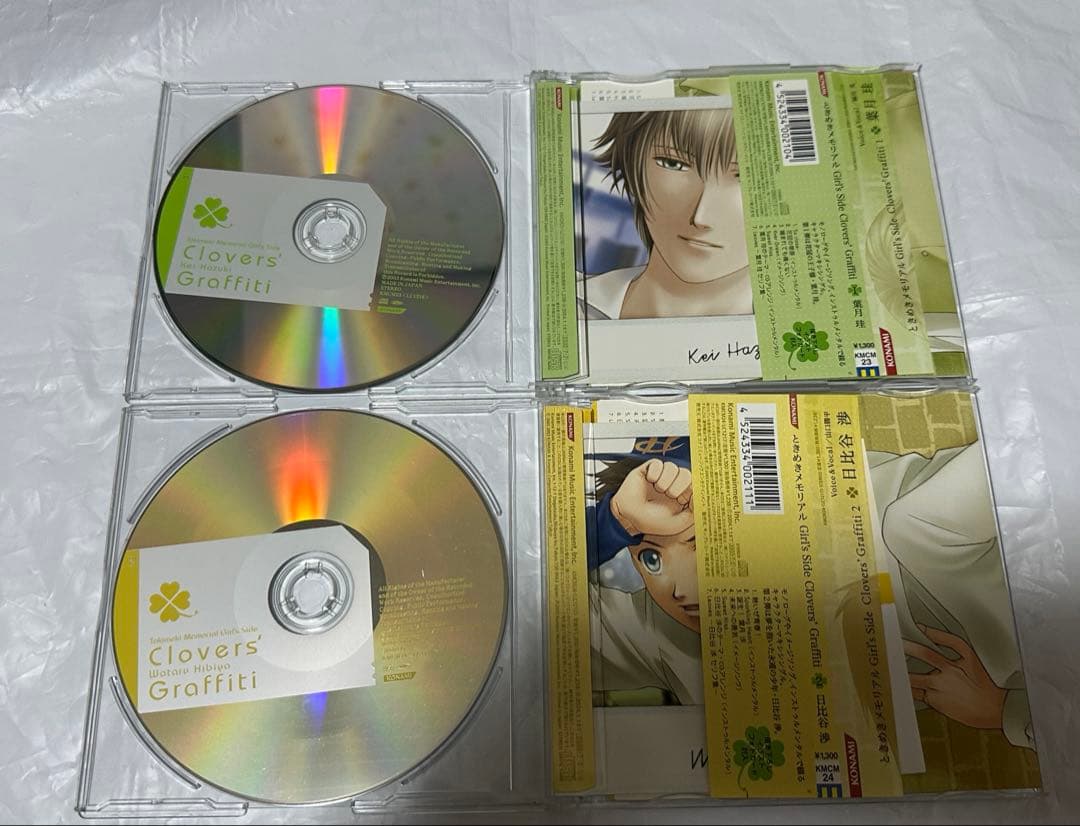 ときめきメモリアルGS Clovers'Graffitiセット　特典付き　CD