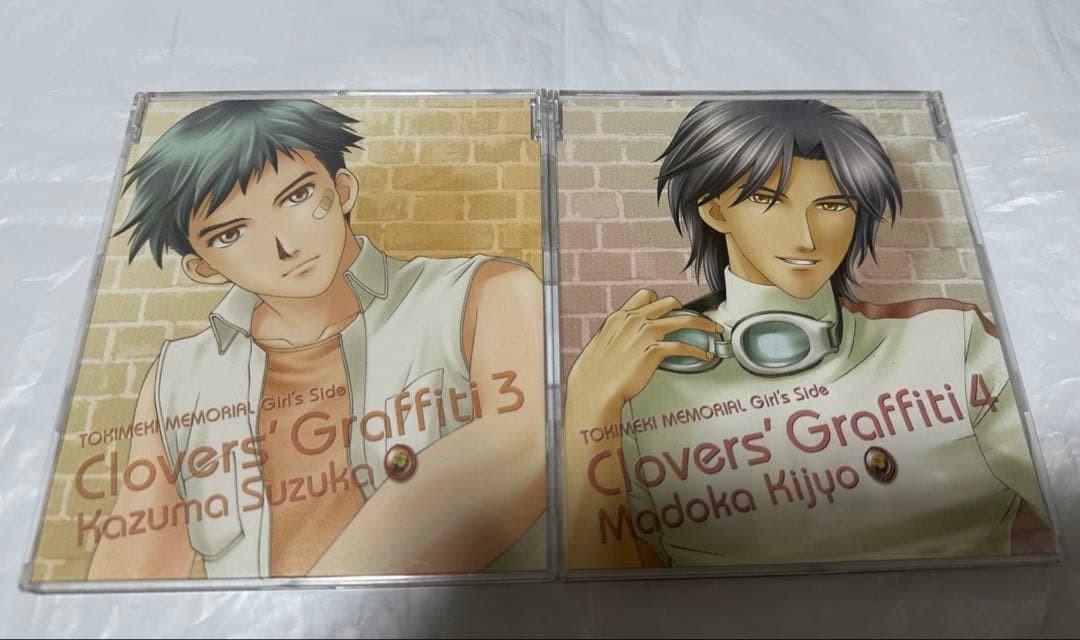 ときめきメモリアルGS Clovers'Graffitiセット　特典付き　CD
